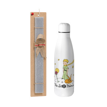 The Little prince classic, Easter Set, metallic stainless thermos bottle (500ml) & scented flat Easter candle (30cm) (GRAY)