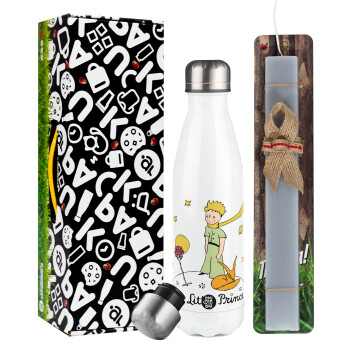The Little prince classic, Easter candle, metallic white thermos bottle (500ml) & aromatic flat candle (30cm) (GRAY)