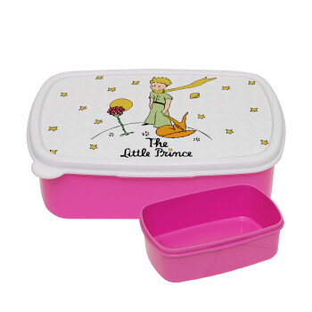 Ο μικρός πρίγκιπας classic, ΡΟΖ παιδικό δοχείο φαγητού (lunchbox) πλαστικό (BPA-FREE) Lunch Βox M18 x Π13 x Υ6cm
