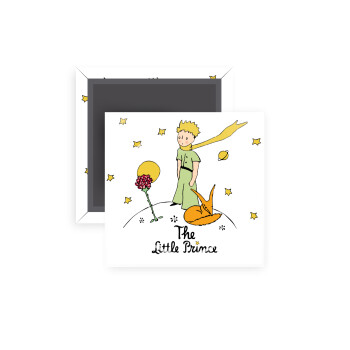Ο μικρός πρίγκιπας classic, Μαγνητάκι ψυγείου τετράγωνο διάστασης 5x5cm