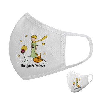 The Little prince classic, Μάσκα υφασμάτινη υψηλής άνεσης παιδική (Δώρο πλαστική θήκη)