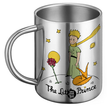 Ο μικρός πρίγκιπας classic, Ανοξείδωτη Μεταλλική Κούπα 450ml - Διπλού Τοιχώματος
