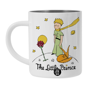 Ο μικρός πρίγκιπας classic, Λευκή Ανοξείδωτη Μεταλλική Κούπα 450ml - Διπλού Τοιχώματος 