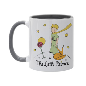 Ο μικρός πρίγκιπας classic, Κούπα χρωματιστή γκρι, κεραμική, 330ml