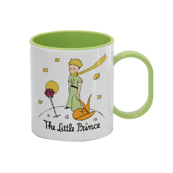The Little prince classic, Κούπα (πλαστική) (BPA-FREE) Polymer Πράσινη για παιδιά, 330ml