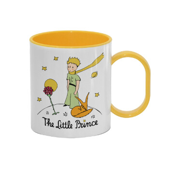 The Little prince classic, Κούπα (πλαστική) (BPA-FREE) Polymer Κίτρινη για παιδιά, 330ml