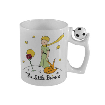 The Little prince classic, Κούπα με μπάλα ποδασφαίρου , 330ml