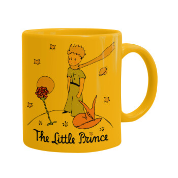 Ο μικρός πρίγκιπας classic, Κούπα, κεραμική κίτρινη, 330ml (1 τεμάχιο)