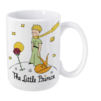 The Little prince classic, Κούπα Mega, κεραμική, 450ml