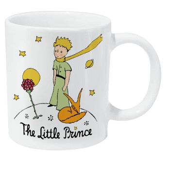 The Little prince classic, Κούπα Giga, κεραμική, 590ml
