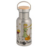 Stainless steel metallic thermos flask, silver with a bamboo lid, double-walled, 350ml.