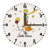 Wooden wall clock (20cm)