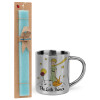 Easter Set, metallic thermal cup (300ml) & aromatic flat Easter candle (30cm) (TURQUOISE)