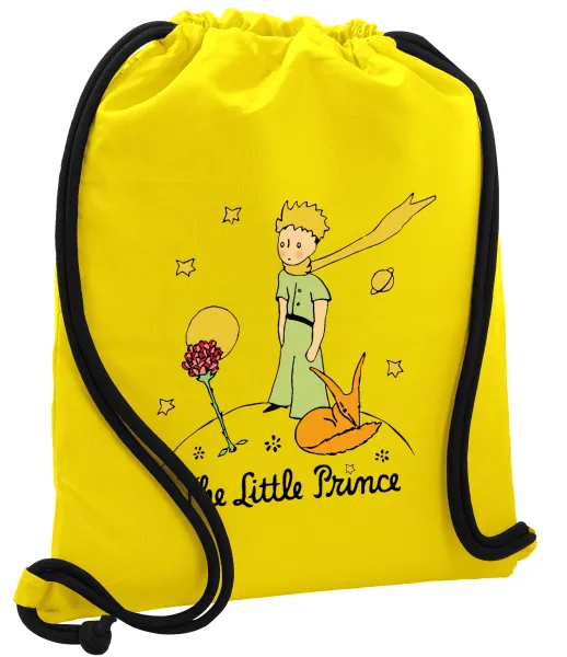 The Little prince classic — 1