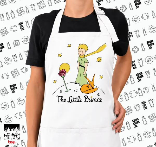 The Little prince classic — 1