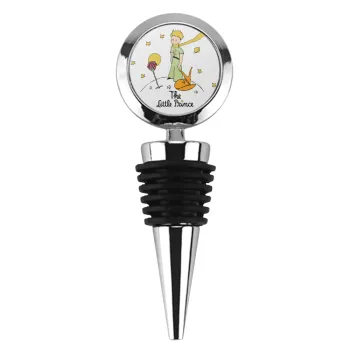 The Little prince classic, Πώμα φιάλης μεταλλικό