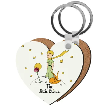 Ο μικρός πρίγκιπας classic, Μπρελόκ Ξύλινο καρδιά MDF