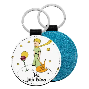 The Little prince classic, Μπρελόκ Δερματίνη, στρογγυλό ΜΠΛΕ (5cm)