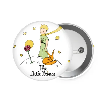 Ο μικρός πρίγκιπας classic, Κονκάρδα παραμάνα 7.5cm