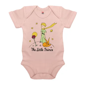 Ο μικρός πρίγκιπας classic, Βρεφικό φορμάκι μωρού, 0-18 μηνών, ΡΟΖ POWDER, 100% Organic Cotton, κοντομάνικο