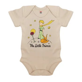 Ο μικρός πρίγκιπας classic, Βρεφικό φορμάκι μωρού, 0-18 μηνών, Natural (Εκρού), 100% Organic Cotton, κοντομάνικο