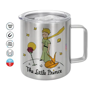 Ο μικρός πρίγκιπας classic, Κούπα Ανοξείδωτη διπλού τοιχώματος 300ml