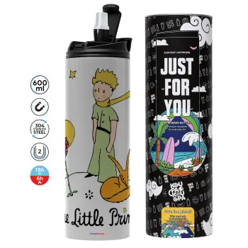 Ο μικρός πρίγκιπας classic, Tumbler ποτήρι θερμό ΓΚΡΙ από ανοξείδωτο ατσάλι 600ml