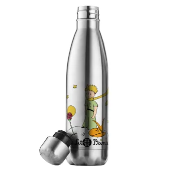 The Little prince classic, Inox (Stainless steel) double-walled metal mug, 500ml