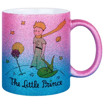 Ο μικρός πρίγκιπας classic, Κούπα Χρυσή/Μπλε Glitter, κεραμική, 330ml
