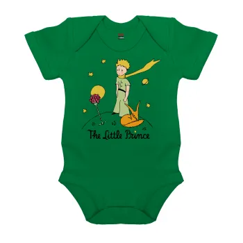 Ο μικρός πρίγκιπας classic, Βρεφικό φορμάκι μωρού, ΠΡΑΣΙΝΟ, 100% Organic Cotton, κοντομάνικο