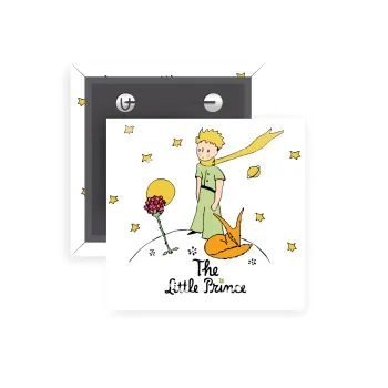 The Little prince classic, Κονκάρδα παραμάνα τετράγωνη 5x5cm
