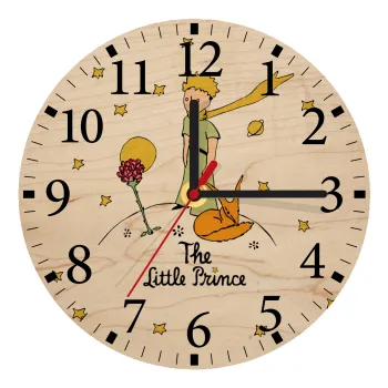 The Little prince classic, Ρολόι τοίχου ξύλινο plywood (20cm)