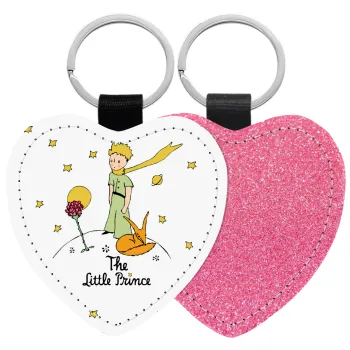 Ο μικρός πρίγκιπας classic, Μπρελόκ PU δερμάτινο glitter καρδιά ΡΟΖ