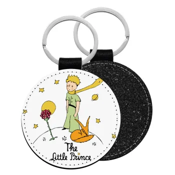 The Little prince classic, Μπρελόκ Δερματίνη, στρογγυλό ΜΑΥΡΟ (5cm)