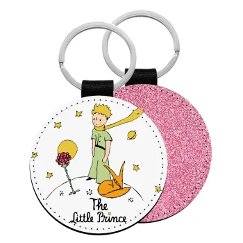 Ο μικρός πρίγκιπας classic, Μπρελόκ Δερματίνη, στρογγυλό ΡΟΖ (5cm)