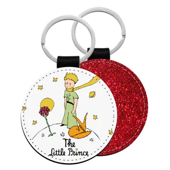 Ο μικρός πρίγκιπας classic, Μπρελόκ Δερματίνη, στρογγυλό ΚΟΚΚΙΝΟ (5cm)