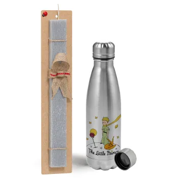 The Little prince classic, Easter Set, metallic Inox water bottle (750ml) & aromatic flat Easter candle (30cm) (GRAY)