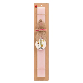 The Little prince classic, Easter Set, wooden keychain & scented flat Easter candle (30cm) (PINK)