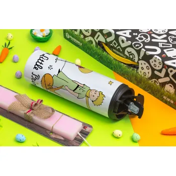 The Little prince classic, Easter candle,Travel Tumbler 2 Lids, with metal straw & cleaning brush & aromatic flat candle (30cm) (PINK)