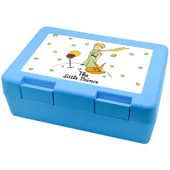 The Little prince classic, Children's cookie container LIGHT BLUE 185x128x65mm (BPA free plastic)