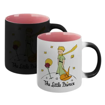 The Little prince classic, Κούπα Μαγική εσωτερικό ΡΟΖ, κεραμική 330ml που αλλάζει χρώμα με το ζεστό ρόφημα