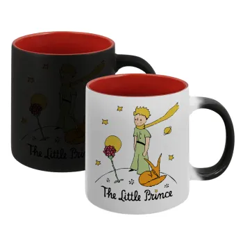 The Little prince classic, Κούπα Μαγική εσωτερικό κόκκινο, κεραμική, 330ml που αλλάζει χρώμα με το ζεστό ρόφημα