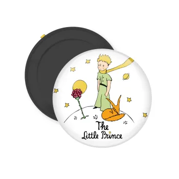 The Little prince classic, Μαγνητάκι ψυγείου στρογγυλό διάστασης 5cm