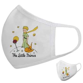 Ο μικρός πρίγκιπας classic, Μάσκα υφασμάτινη υψηλής άνεσης παιδική (Δώρο πλαστική θήκη)