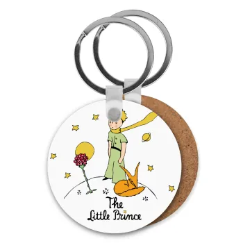 Ο μικρός πρίγκιπας classic, Μπρελόκ Ξύλινο στρογγυλό MDF Φ5cm