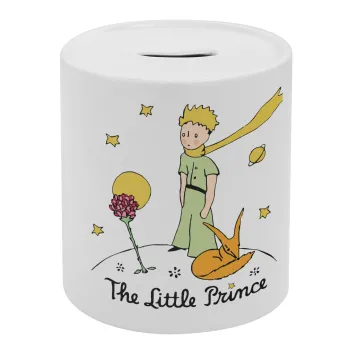 The Little prince classic, Κουμπαράς πορσελάνης με τάπα