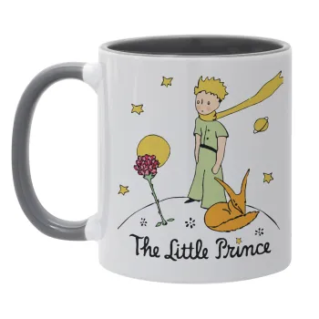 Ο μικρός πρίγκιπας classic, Κούπα χρωματιστή γκρι, κεραμική, 330ml