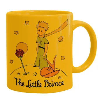 Ο μικρός πρίγκιπας classic, Κούπα, κεραμική κίτρινη, 330ml