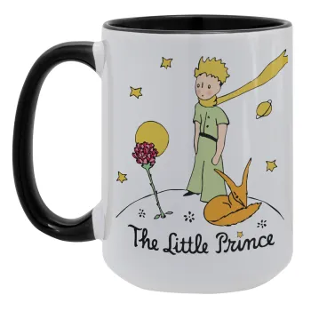 The Little prince classic, Κούπα Mega 15oz, κεραμική Μαύρη, 450ml