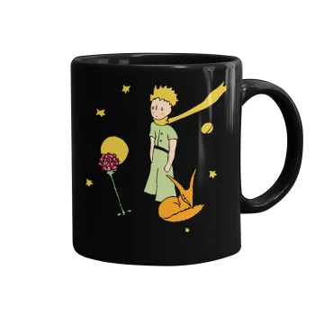 Ο μικρός πρίγκιπας classic, Κούπα Μαύρη, κεραμική, 330ml